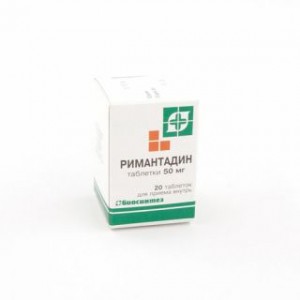 Римантадин 50 мг № 20, таблетки