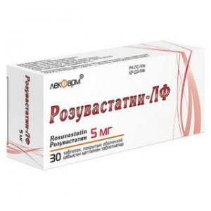 Розувастатин-ЛФ 5 мг № 30, таблетки