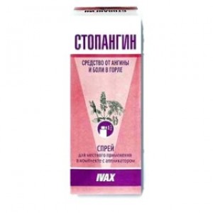 Стопангин - Тева 30 мл, спрей