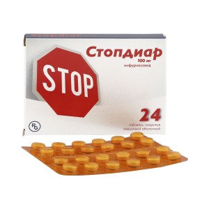 Стопдиар 100 мг № 24, таблетки
