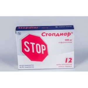 Стопдиар 200 мг № 12, капсулы