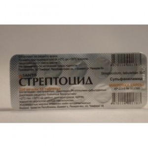 Стрептоцид 300 мг № 10, таблетки