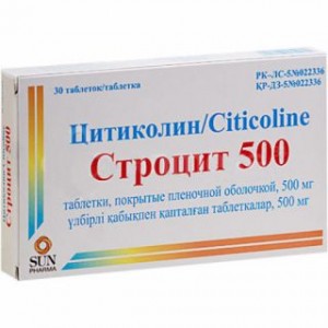 Строцит 500 мг № 30, таблетки