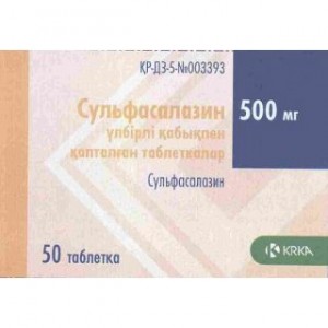 Сульфасалазин 500 мг № 50, таблетки