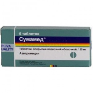 Сумамед 125 мг № 6, таблетки