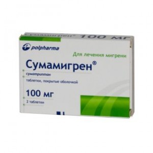 Сумамигрен 100 мг таблетки № 2