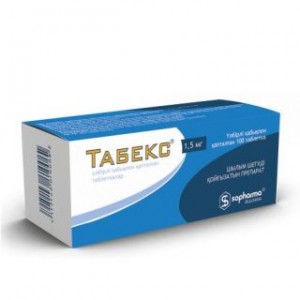 Табекс 1,5 мг № 100, таблетки