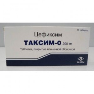 Таксим-О 200 мг № 10, таблетки