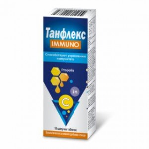Танфлекс Иммуно № 10, таблетки шипучие