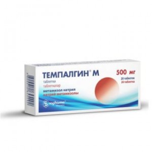 Темпалгин М 500 мг № 20, таблетки