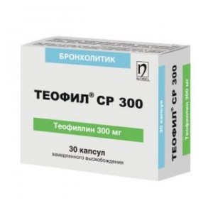 Теофил СР 300 мг № 30, капсулы