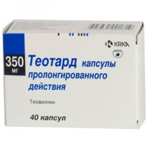 Теотард 350 мг № 40, капсулы