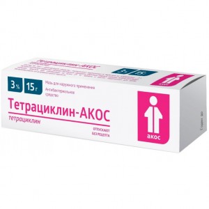 Тетрациклин - АКОС 3% 15 г, мазь