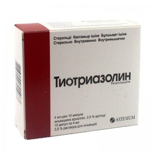 Тиотриазолин 2,5%/4 мл № 10, раствор для инъекций в ампулах