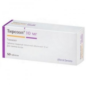 Тирозол 10 мг № 50, таблетки