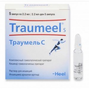 Траумель С 2,2 мл № 5, раствор для инъекций в ампулах