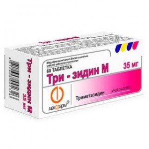 Три-зидин М 35 мг № 60, таблетки