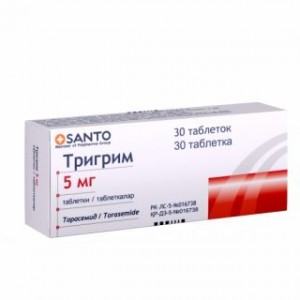 Тригрим 5 мг № 30, таблетки