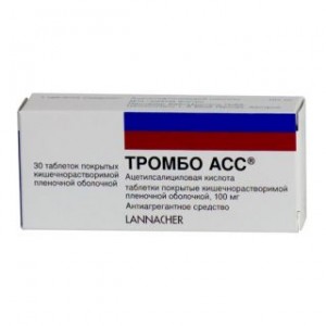 Тромбо АСС 100 мг № 30, таблетки