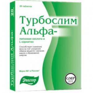 Турбослим Альфа-липоевая кислота и L-карнитин № 20, таблетки