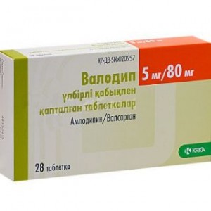 Валодип 5 мг /80 мг № 30, таблетки