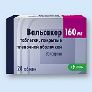 Вальсакор 160 мг № 28, таблетки