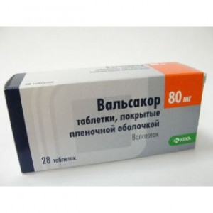 Вальсакор 80 мг № 28, таблетки