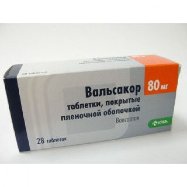 Вальсакор 80 мг № 28, таблетки