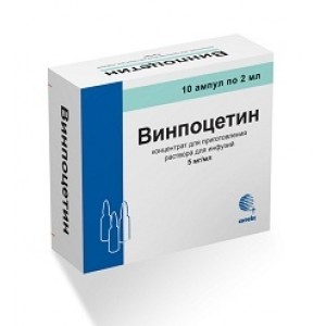Винпоцетин 0,5% 5 мг/мл 2 мл № 10, раствор для инъекций