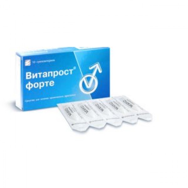 Витапрост Форте 20 мг № 10, свечи ректальные