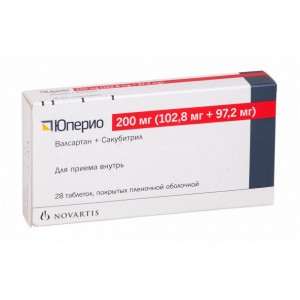 Юперио 200 мг № 28, таблетки